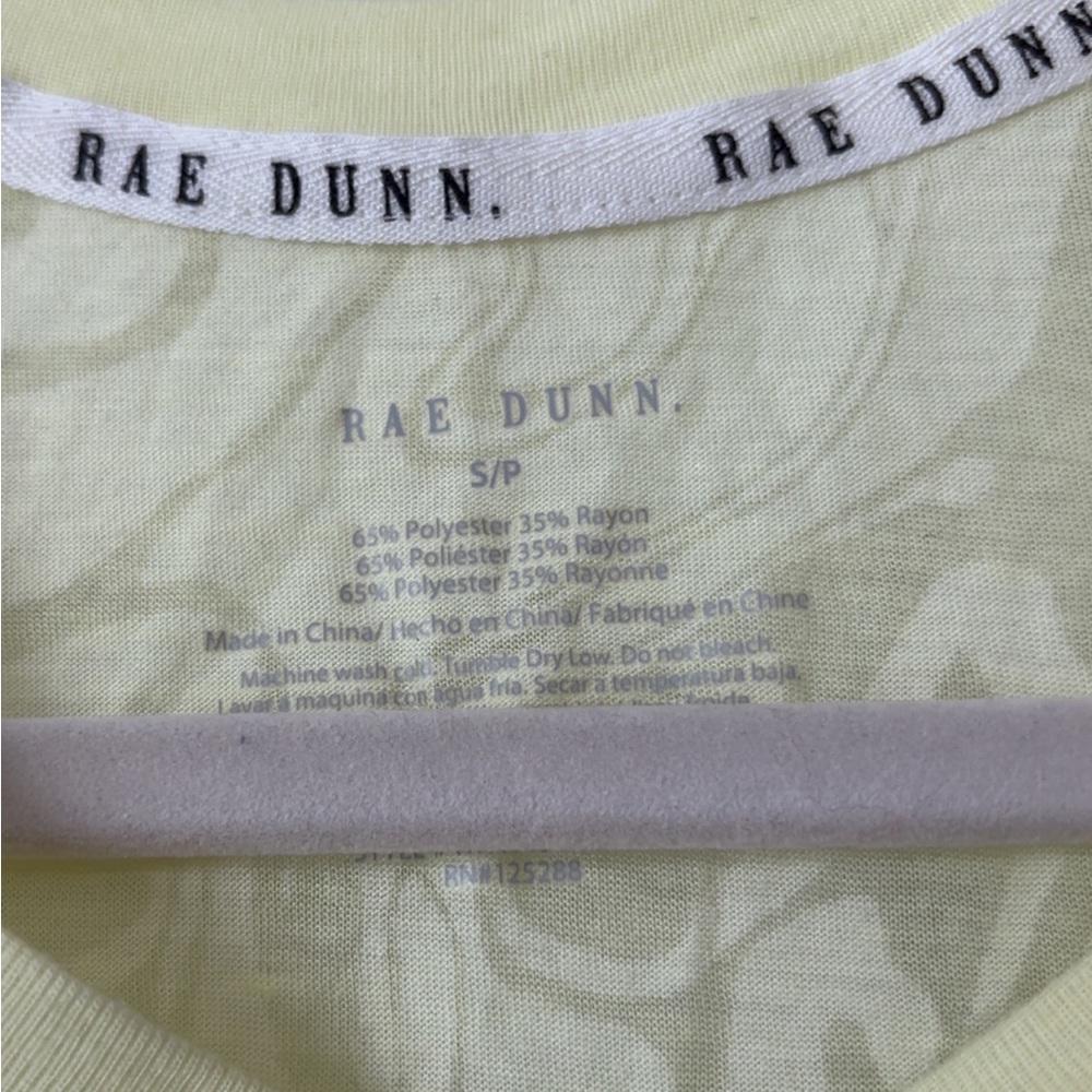 Rae Dunn Yellow Marbled Gym Tank - Picture 3 of 3